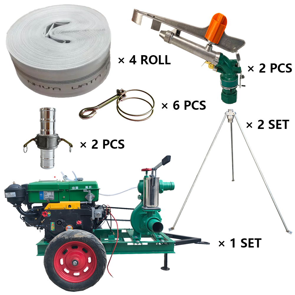 吐鲁番程瑞达PY40摇臂喷枪灌溉套装